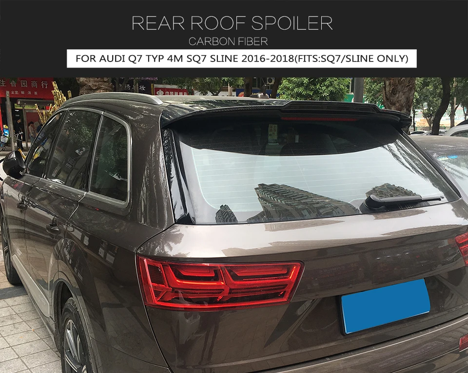 Задний спойлер из углеродного волокна козырек окна для Audi Q7 SLINE SQ7 SUV 4 двери