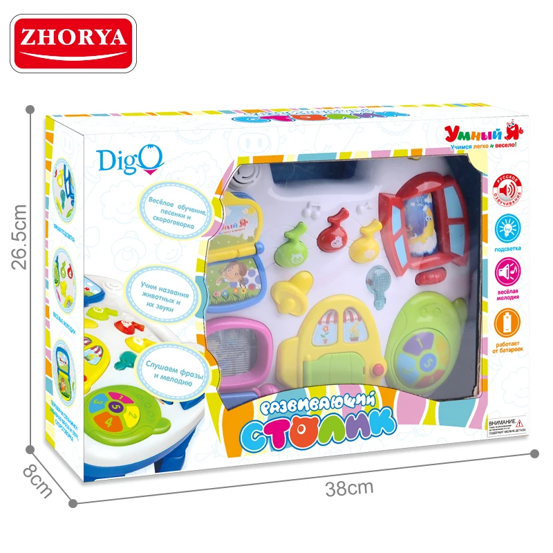 

Zhorya Music Desk with Russian Voice Early Educational Learning Table Toys For Children Kids Music&Light Baby Boy Girl Kids Gift