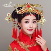 himstory 5pcsset chinese vintage style hairpin wedding headdress hair accessories bride gold performance retro hairwear