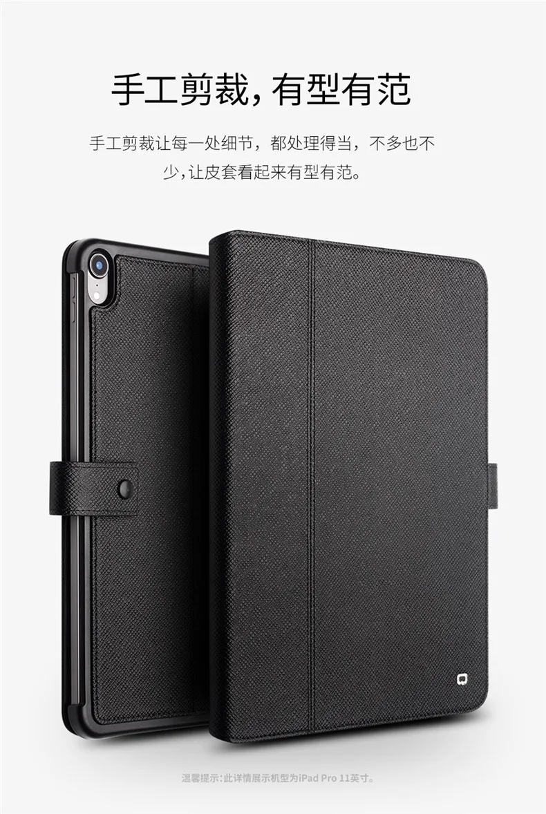 Умный чехол из натуральной кожи для планшета iPad Pro 12,9 из натуральной воловьей кожи для iPad Pro 11 Qialino бренд