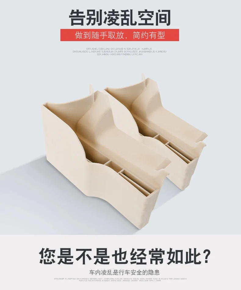 Для 08-18 Toyota Land Cruiser ящик для хранения на центральную панель управления Land круиз LC200 зазоре сиденья Коробка ремонт