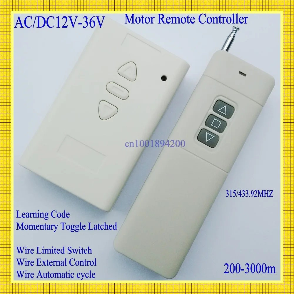 Пульт дистанционного управления двигателем для переменного тока 12 В 24 36 ручная