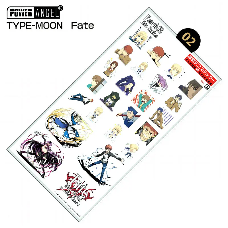 Аниме наклейки Fate Stay Night водонепроницаемые пластиковые прозрачные игрушечные