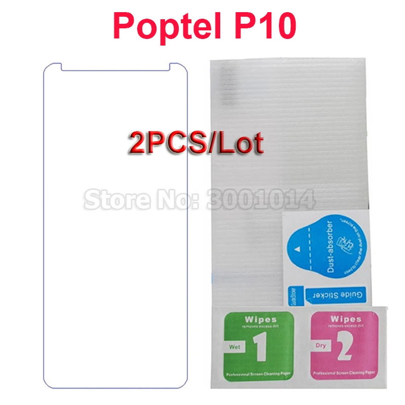 9H закаленное стекло для Poptel P10 IP68 чехол пленка Взрывозащищенная защитная экрана 4G