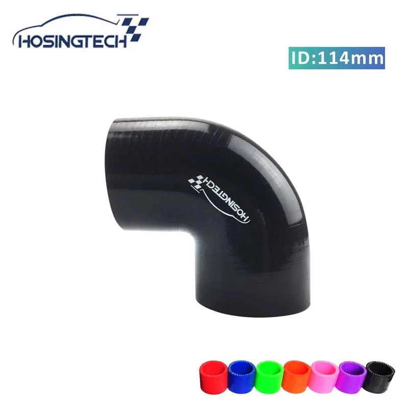

HOSINGTECH-brand quality factory price 4.5" 114mm 4ply black 90degree silicone elbow turbo connector hose