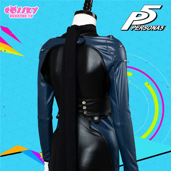 Новинка! Костюм для косплея PERSONA Makoto Niijima Queen из искусственной кожи полный