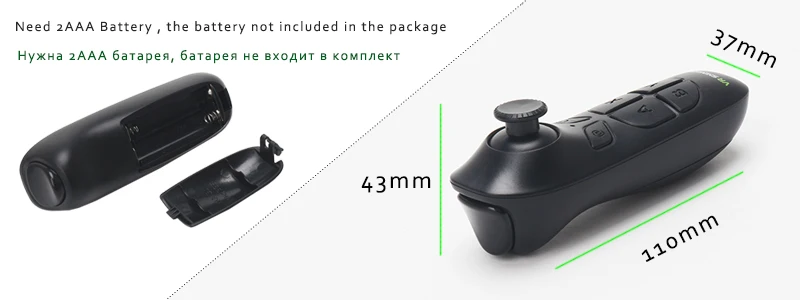 BOBOVR Z4 обновление Z5 VR 3D коробка шлем виртуальной реальности очки смартфон VR гарнитура для Android 4,7-6," в мобильном телефоне