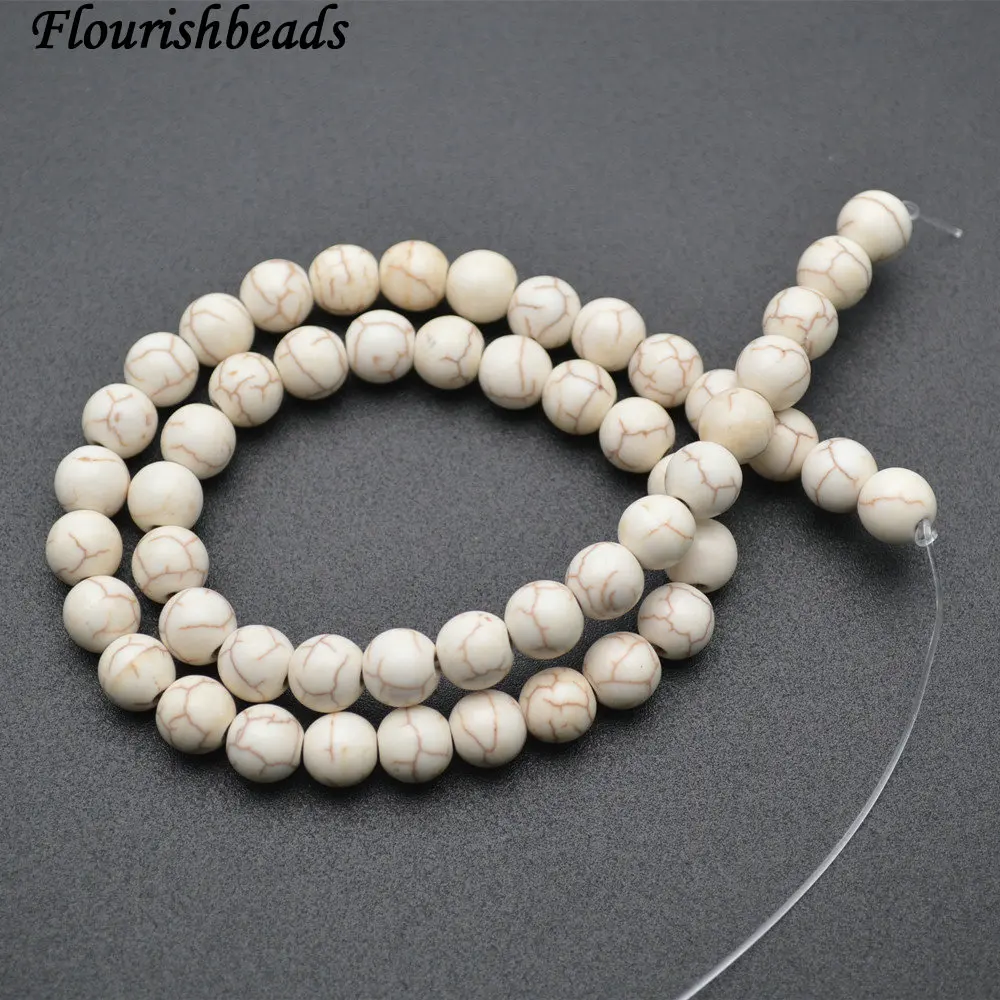 

4 мм ~ 12 мм белые синтетические круглые бусины Howlite