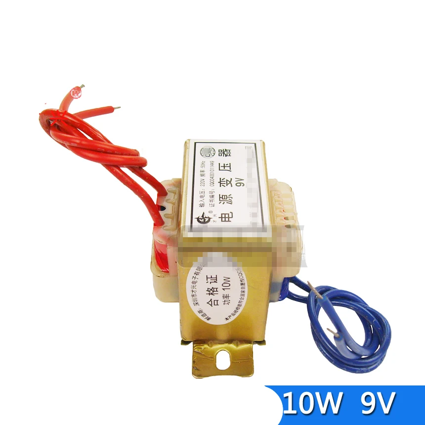 (1) EI 48*24 AC 6V 9V 12V 18V 24V Выходное напряжение 10W ферритовый сердечник вход 220V 50Hz
