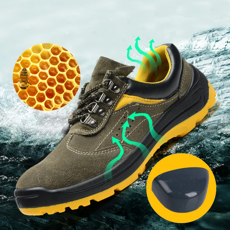 Кроссовки мужские с композитным носком легкие дышащие Нескользящие рабочая