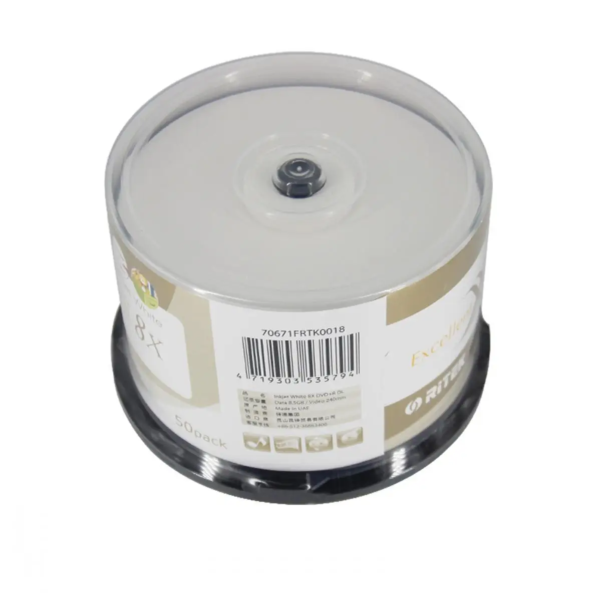 MLLSE 50 штук РИТЭК двойной X DVD + R DL D9 диск Слои 8 5 GB 2-8X 240 мин | Компьютеры и офис