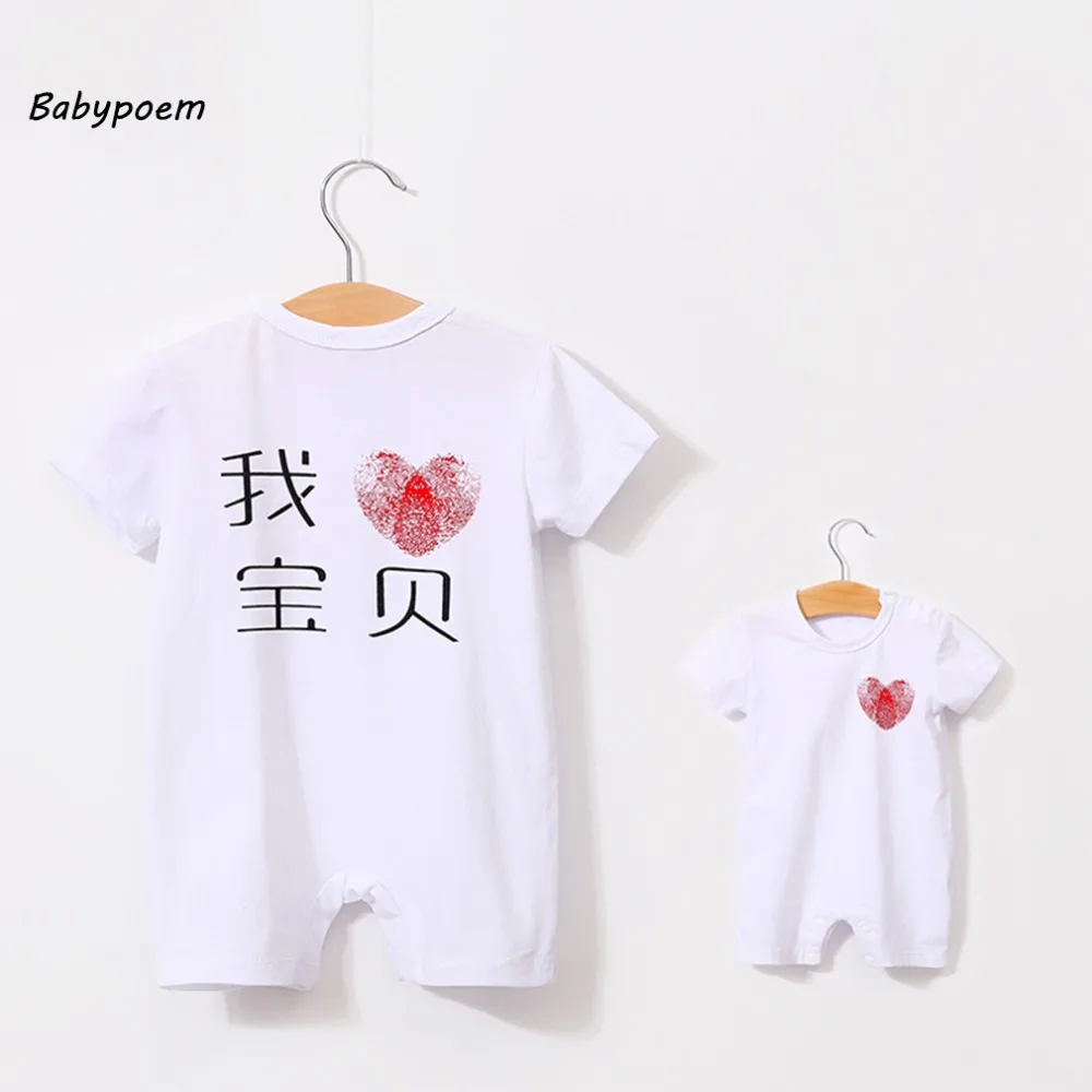 Babypoem Fashion Baby Summer Rompers New Short Sleeves Newborn Black Playsuits 2018 Round Neck Love Printed Boys Girls Jumpsuits | Детская
