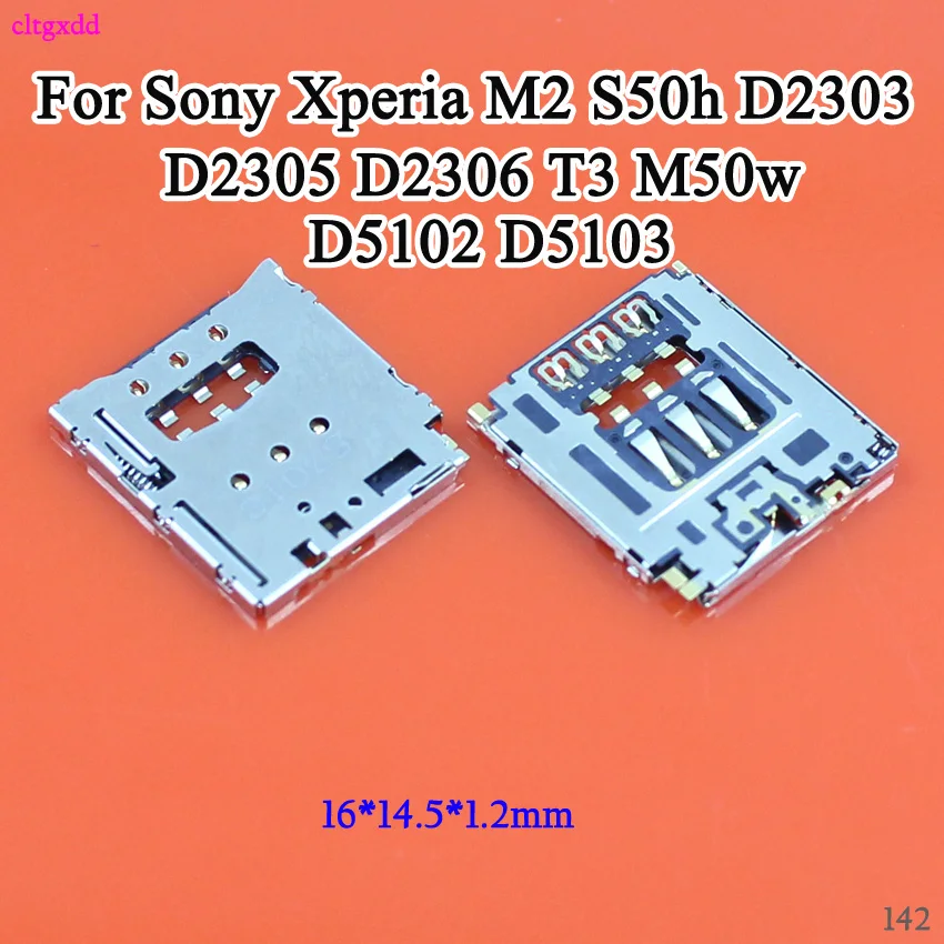 Cltgxdd для Sony Xperia M2 S50h D2303 D2305 D2306 T3 M50w D5102 D5103 слот Sim карты держатель Гнездо