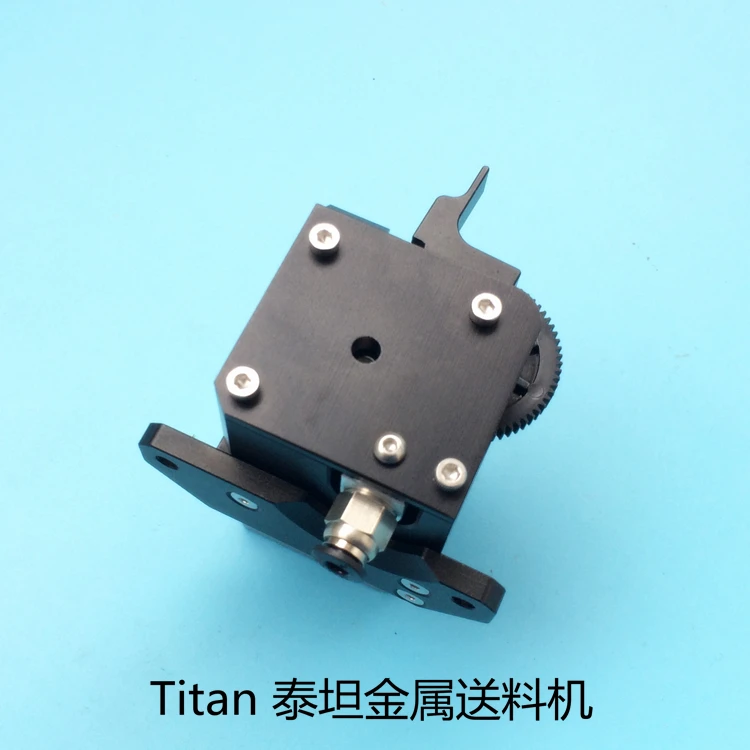 E3D Titan Aero экструдер 1,75 мм Универсальный для Prusa i3 MK2 3D принтер для обоих прямой привод Боуден экструдер