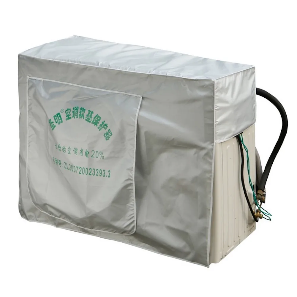 Наружная рабочая Крышка Кондиционера Погодная пленка корпус настенный блок