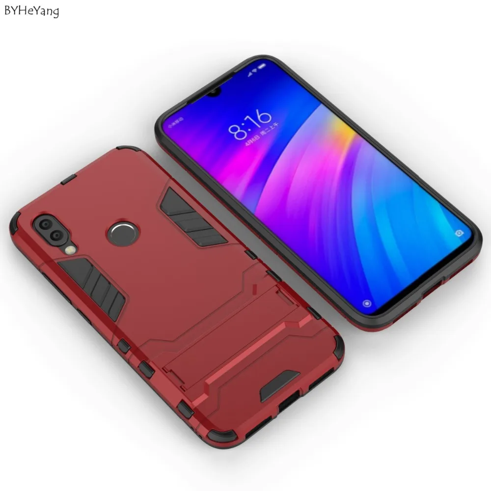 Чехол для Xiaomi Redmi 7 резиновый робот Броня корпус Твердый чехол на заднюю панель