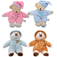 kids toys 10 style cute bear of baby toys soft gift for newborns toys for kids educational plush toys for boy new year gift