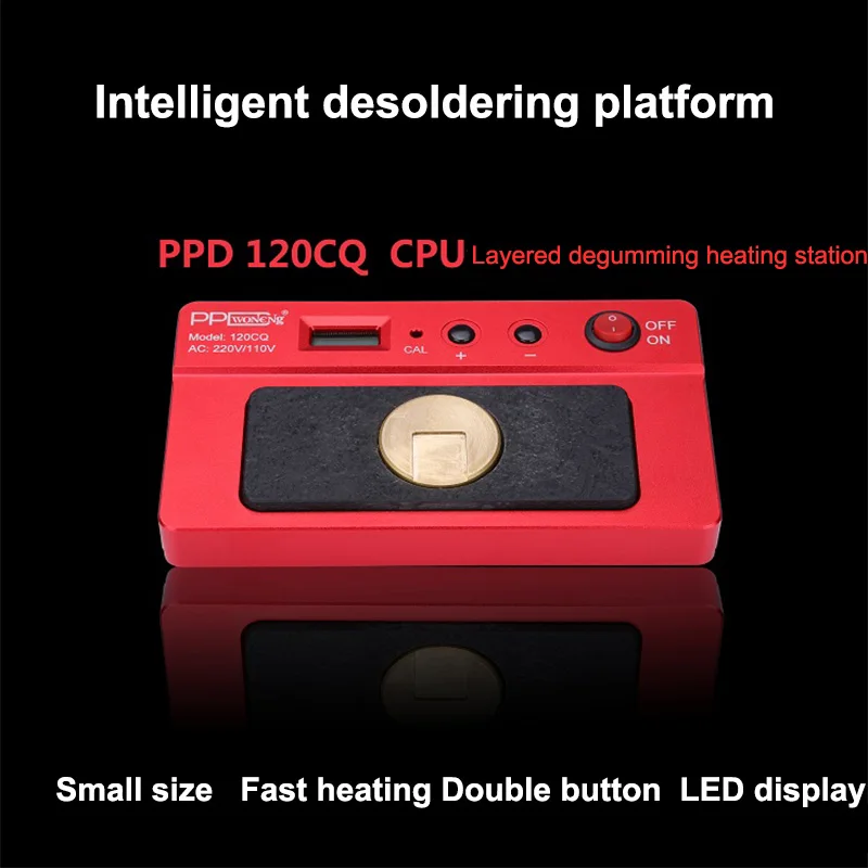 Станция для распайки PPD 120CQ интеллектуальная платформа удаления многослойного