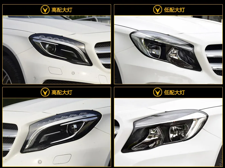 KOWELL автомобильный Стайлинг для Benz GLA- светодиодный головной светильник для GLA Головной фонарь СВЕТОДИОДНЫЙ дневной ходовой светильник светодиодный DRL биксеноновый D1S HID