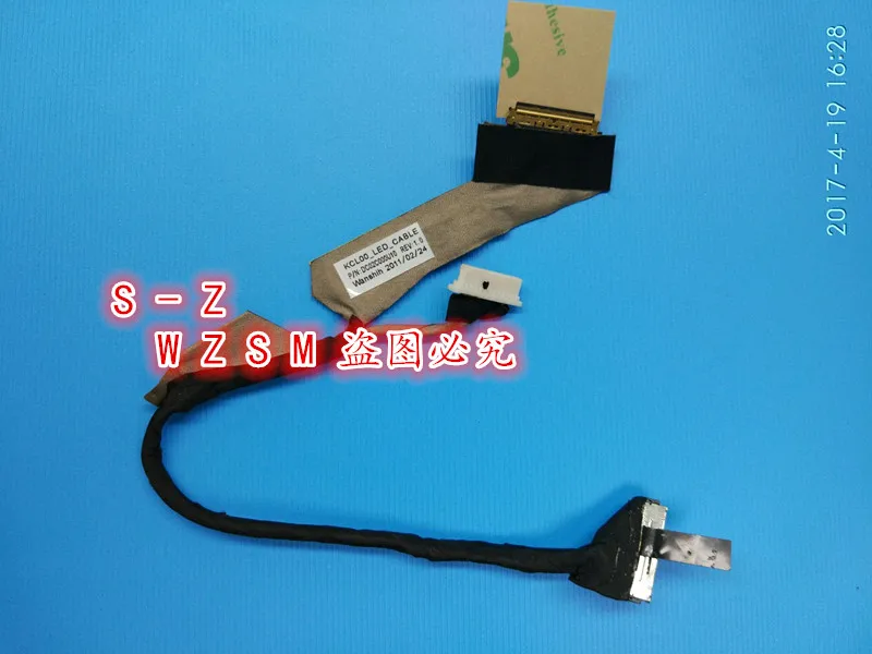 Оригинальный новый оригинальный кабель для HP 8440p 8440 Вт P/N: DC02C000U10