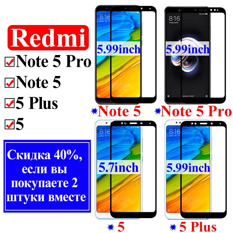 Защитное стекло на Ksiomi redmi 5 plus note pro полное покрытие для Xiaomi xaomi xiomi mi закаленное