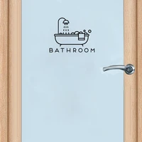 yoja 2519cm funny bathroom toilet door decoration decal graphical and wall stickers a40500
