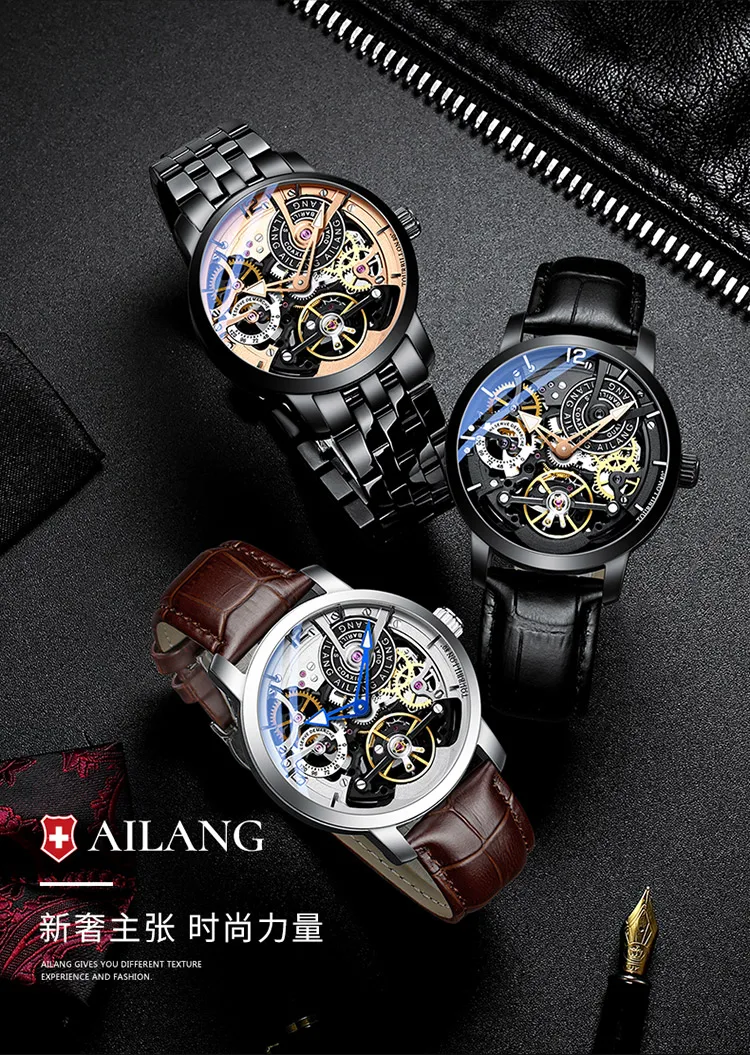 AILANG Мужские механические часы Tourbillon Роскошные модные мужские кожаные Брендовые спортивные часы Автоматические Мужские часы