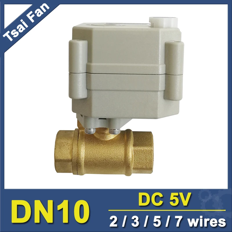 TF10 B2 B 2 ходовой латунный 3/8 &quotDN8 приводной клапан с ручным управлением DC5V 2/5/7