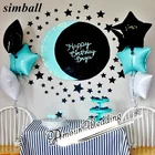 Шары воздушные из гелиевой фольги, 45 х45 см, 6 шт.