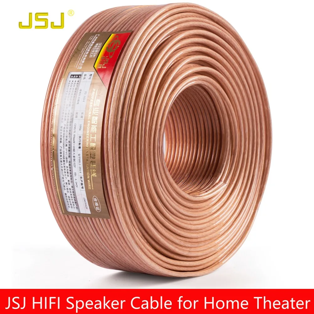 JSJ 6 метров 16GA 300 нитей 2*1 18 мм DIY HIFI OFC прозрачный громкий динамик провод кабель для