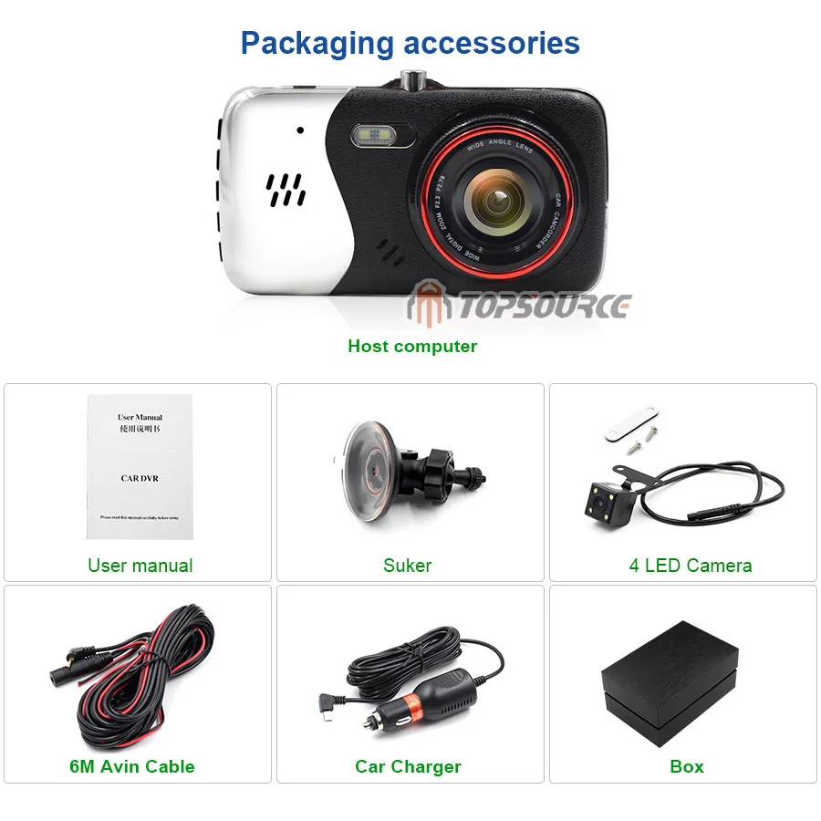 Topsource 4 &quotАвтомобильный видеорегистратор Камера Двойной объектив Full HD 1080 P с