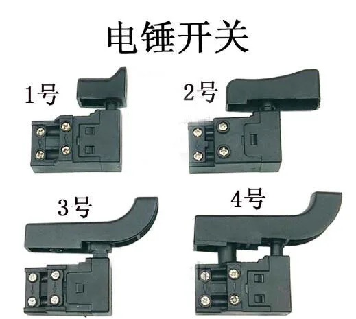 

Electric Hammer Drill Trigger Switch For 26 Electric Hammer Switch 1PC
