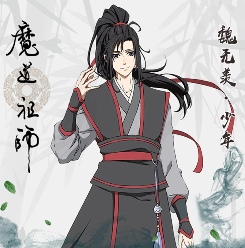 Eraspooky Mo Dao Zu Shi Косплей Wei Wuxian молодой гроссмейстер демонического культивирования костюм для мужчин аниме Wei wuxian парик обувь флейта
