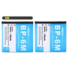 Новый аккумулятор емкостью 1300 мАч для телефона Nokia N73 N77 N93 N93S6151 6233 6234 6280 6288 9300i