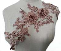 1 pc 3d coffee embroidered floral lace neckline neck collar scrapbooking trim clothes sewing applique embroidery edge cl858