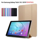 Чехол для Samsung Galaxy Tab A 10,1 2019 T510 T515, чехол с откидной крышкой и подставкой для планшета из искусственной кожи, откидной складной чехол-книжка, чехол с подставкой, чехол-подставка, чехол для SM-T510