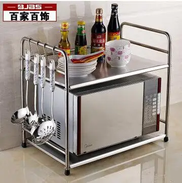 53 см кухонная полка из нержавеющей стали для микроволновая печь|steel shelf|kitchen stainless