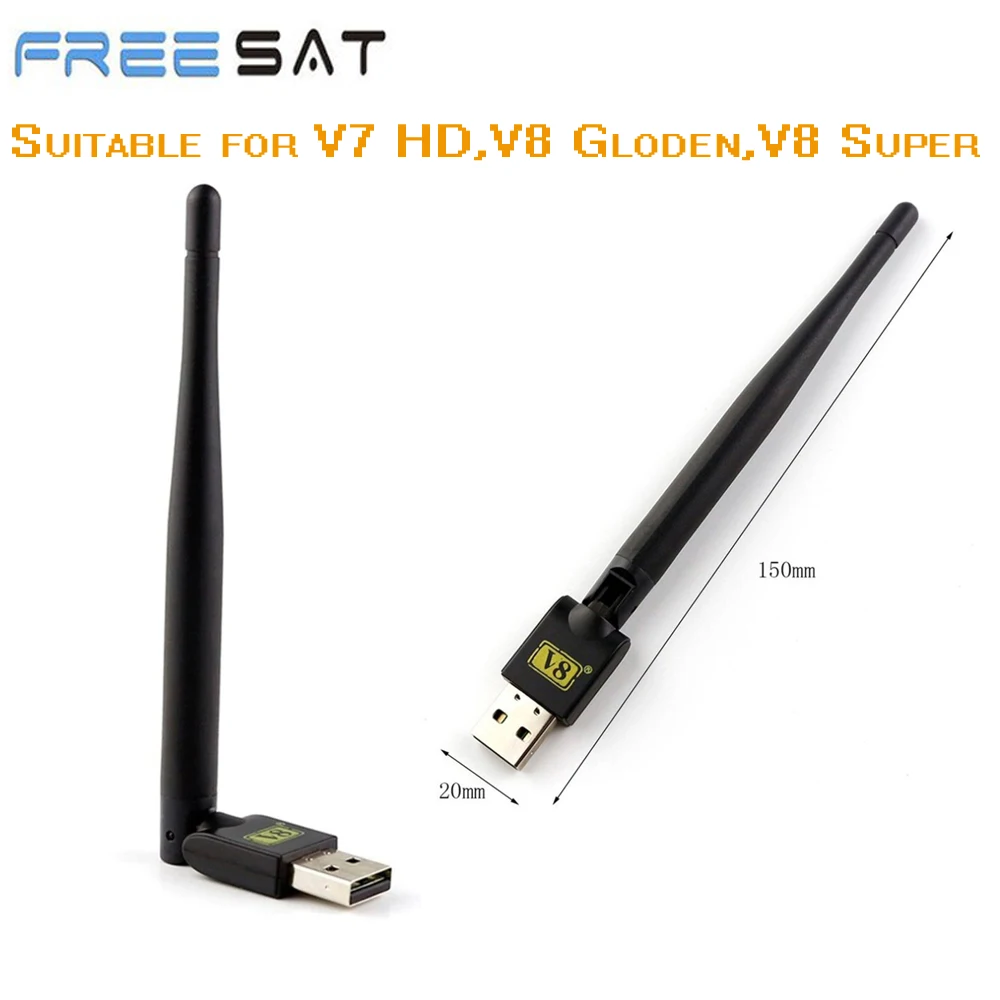 Беспроводной USB Wi Fi адаптер FREESAT RT5370 с антенной LAN для цифрового спутникового