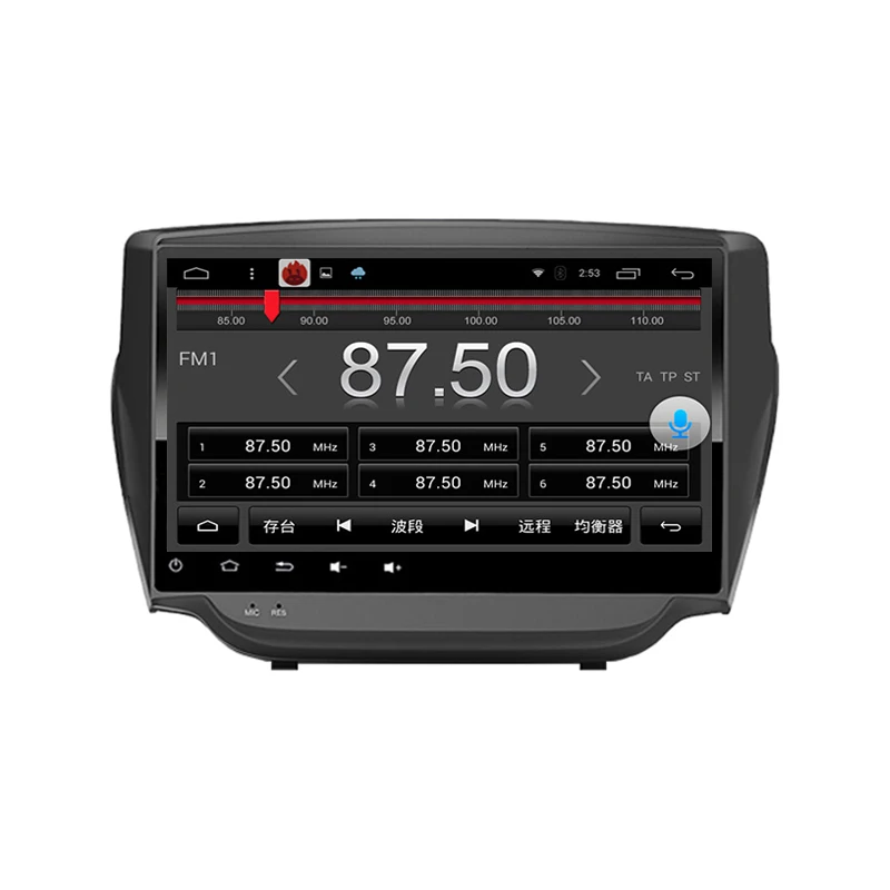 Подходит для 2013 2017 Ecosport 9 дюймов горизонтальный сенсорный экран Android