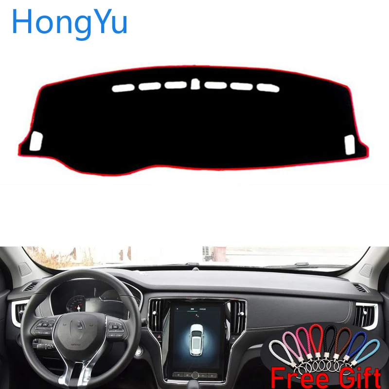 Для ROEWE RX5 ERX5- аксессуары для интерьера авто Приборная панель автомобиля Крышка Тире коврик для рисования коврик для ковра dashковрик анти-УФ коврики