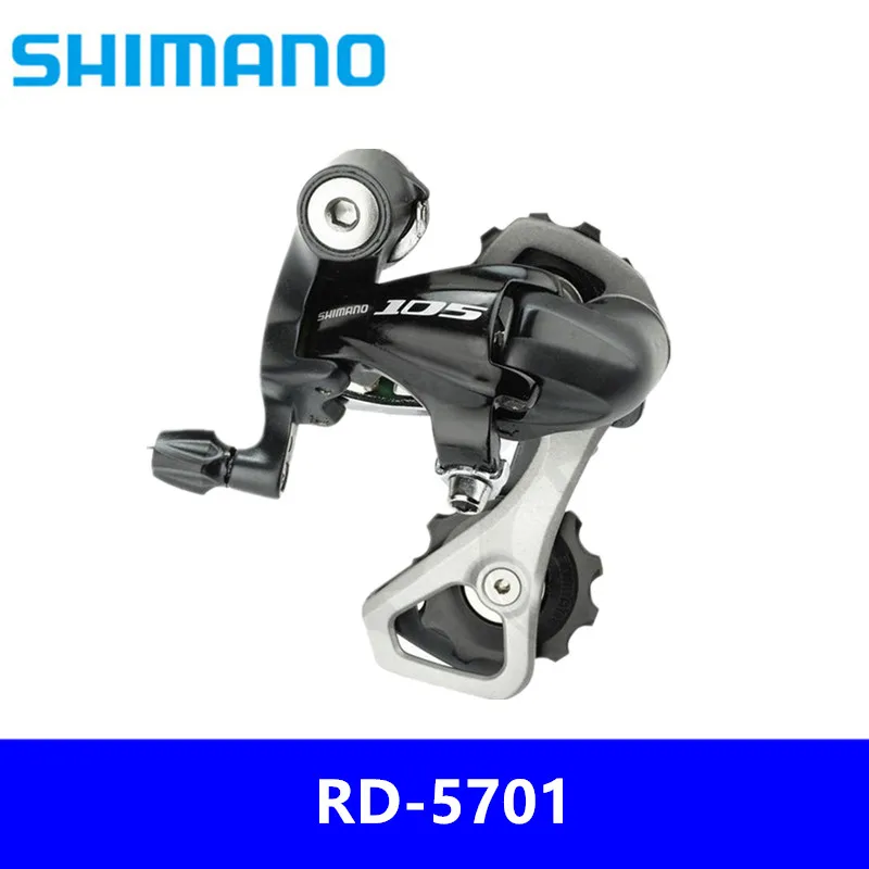 Абсолютно Новый настоящий Shimano105 5700 задний переключатель RD 5701 SS короткая клетка