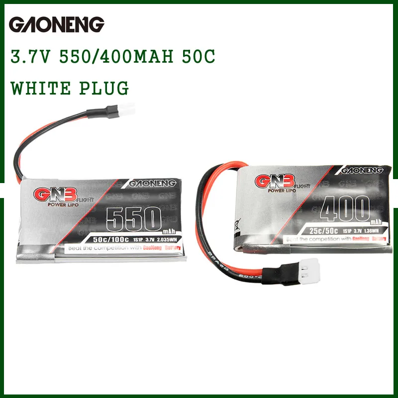 Gaoneng GNB 3 7 V 550mAh 50C аккумуляторная Lipo батарея с белой вилкой Conenctor для