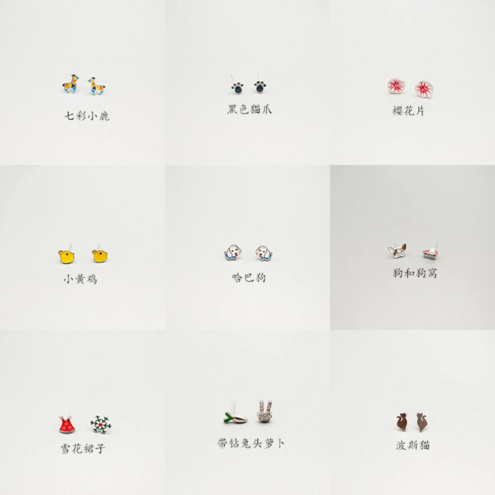 Женские серьги-гвоздики из серебра 925 пробы в виде животных | Украшения и