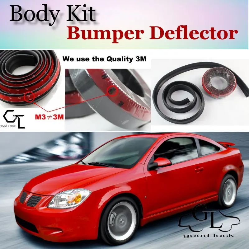 Дефлектор губ для бампера Pontiac G4 G5 кобальтовая Передняя юбка спойлера ДЛЯ