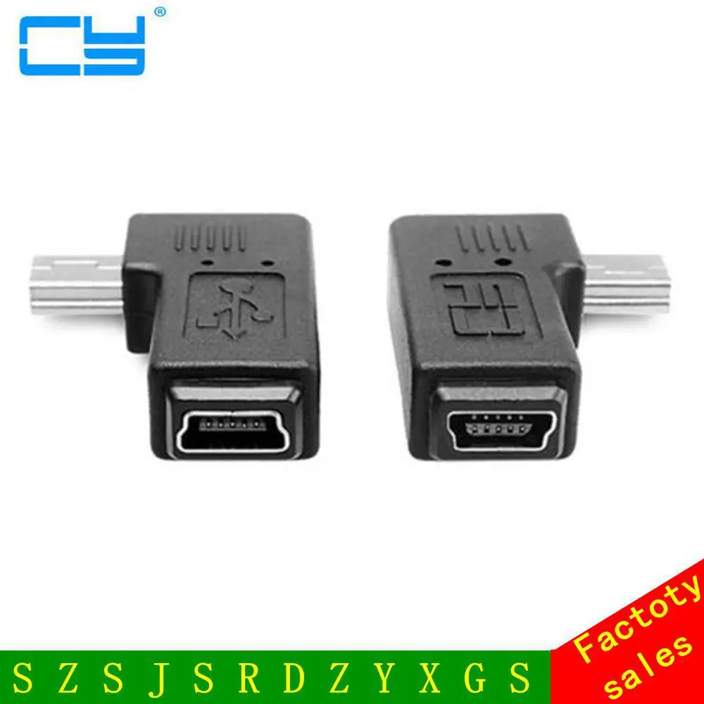 Универсальный короткий правый + левый кабель 90 градусов Mini B male to USB Female