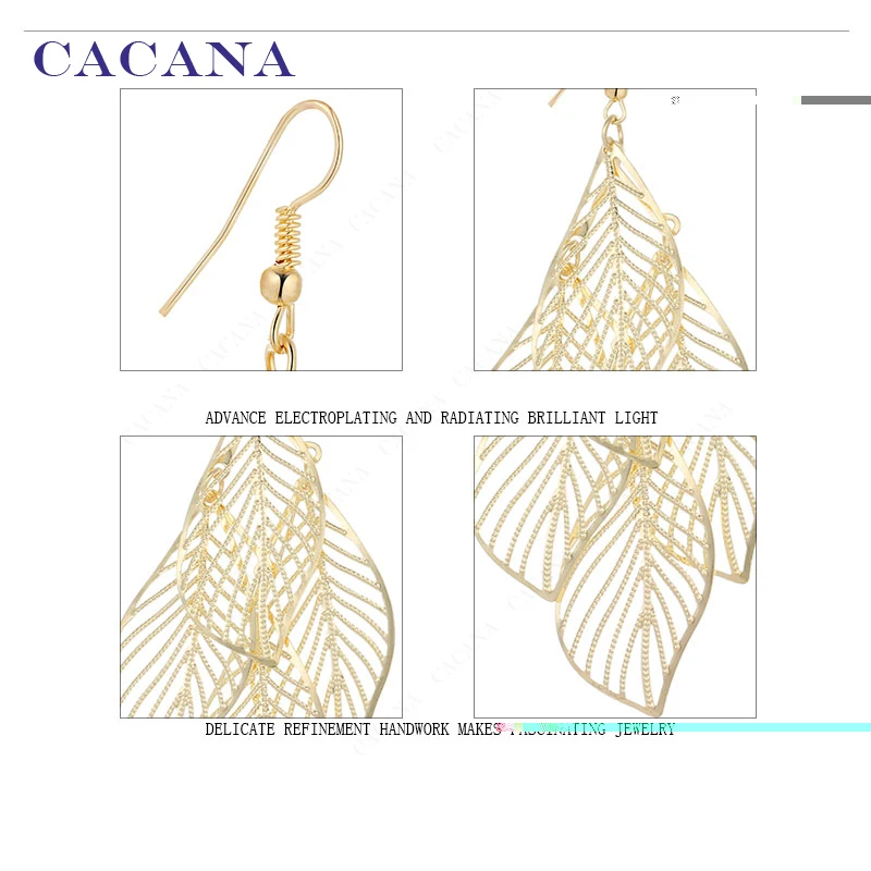 Длинные серьги CACANA для женщин красивые с листьями бижутерия Лидер продаж No. A479 A480