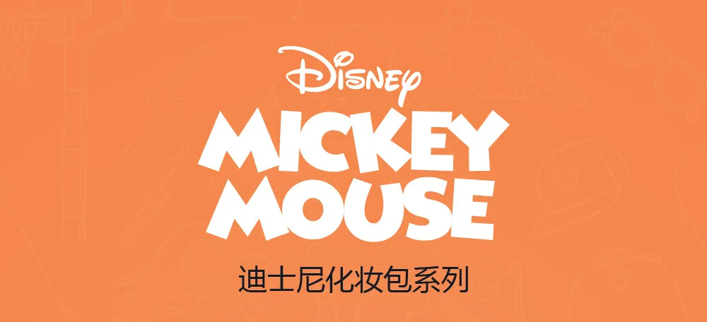 Disney Подлинная Модная Портативная Дамская многофункциональная сумка для хранения, косметичка, синий кошелек с Микки Маусом