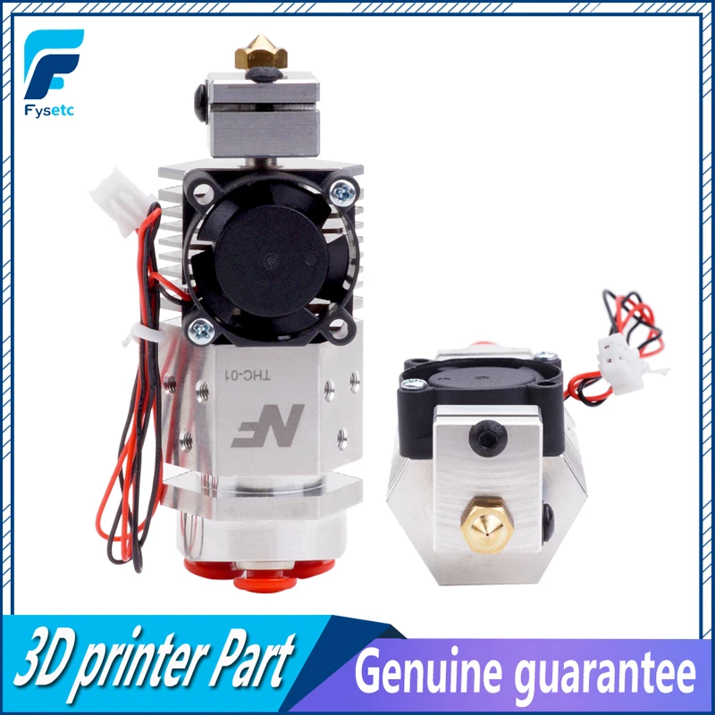 Детали для 3d принтера NF THC-01 Hotend Kit 3 в 1 out многоцветные три цвета переключаемый дистанционный экструдер Hotend Kit для 0,4 мм 1,75 мм