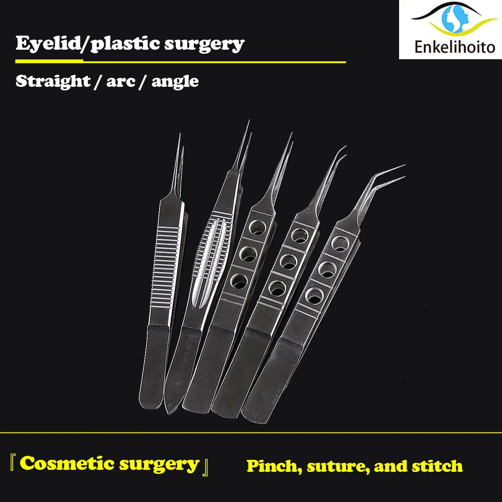 

Eyelid double eyelid surgery tools have hooked hook-free fat tweezers