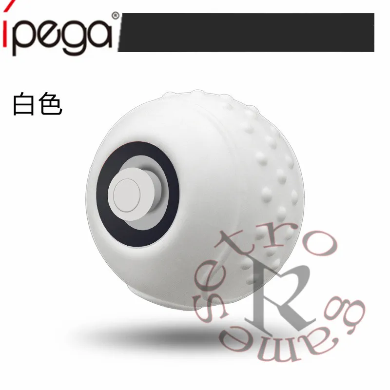 1 шт. нескользящий Мягкий силиконовый чехол для контроллера Nintendo Switch NS Poke Ball Plus